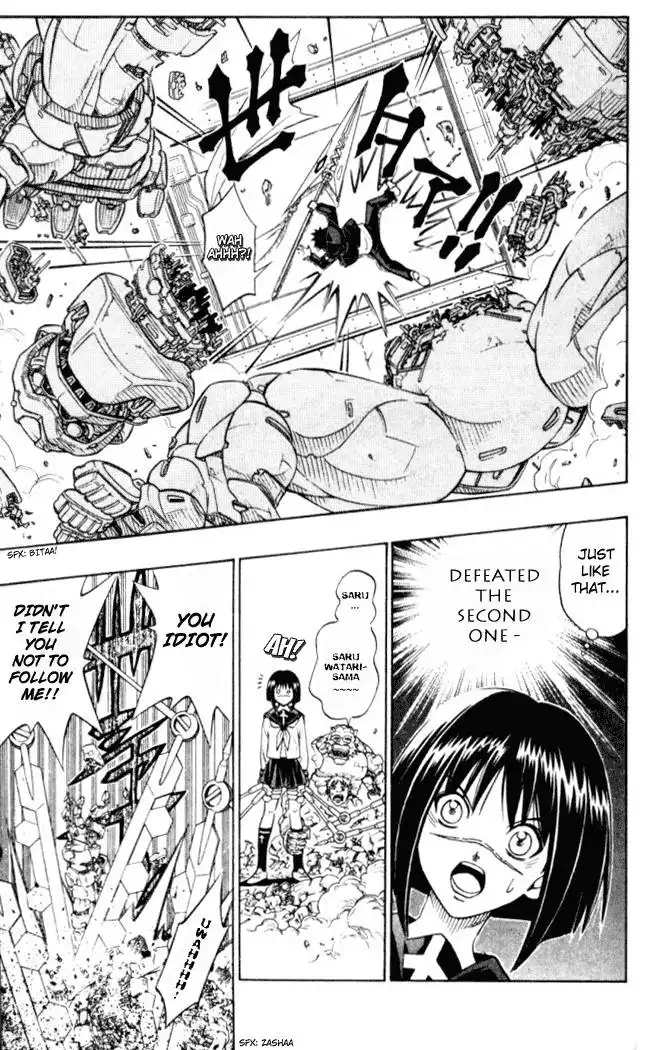 Busou Renkin Chapter 2 22